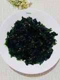 251. Daun Pepaya Jepang Goreng Bawang Putih