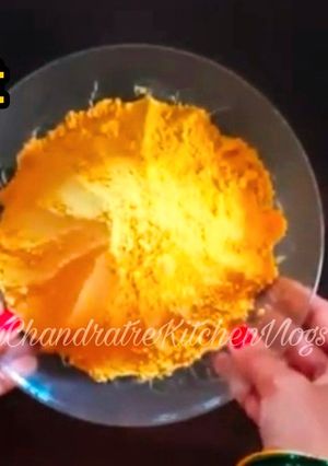 मेतकुट (metkut recipe in Hindi) रेसिपी मुख्य फोटो