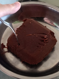 A picture of Easy milo chocolate cake.