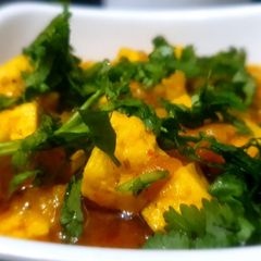 A picture of Shahi paneer.