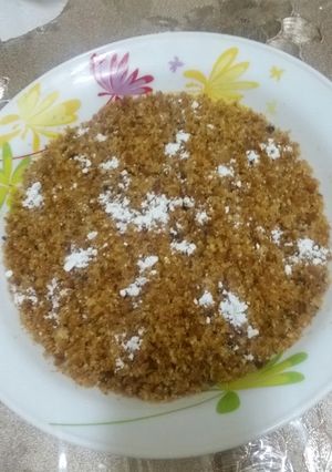صورة لوصفة رفيس الكسرة