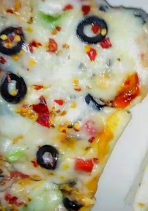 A picture of Pizza tart.