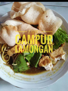 Foto resep Tahu Campur Lamongan