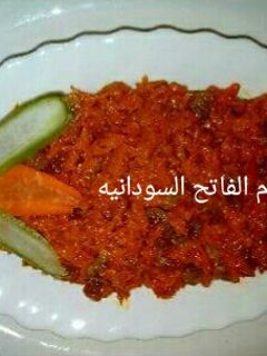 صورة لوصفة سلطة الجزر بالزبيب