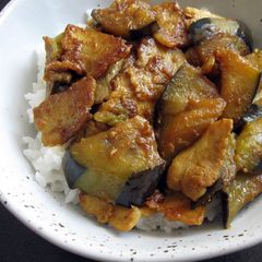 A picture of Curry Flavoured Pork & Eggplant Rice Bowl.