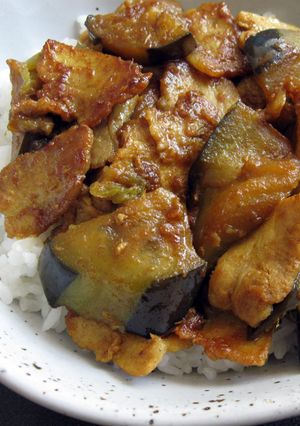A picture of Curry Flavoured Pork & Eggplant Rice Bowl.