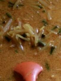 Foto resep Sayur pepaya muda