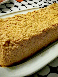 Una foto de Pastel de atún