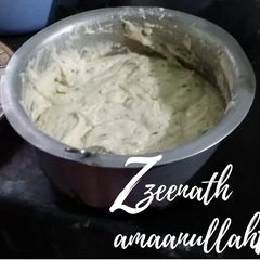 A picture of Urad Daal or Black Gram Batter.