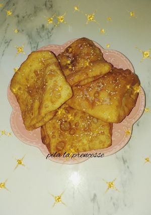 صورة لوصفة مسمن معسل اللّٰه اللّٰه