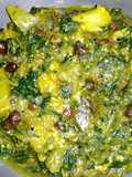 Palong shaker ghonto (spinach curry)