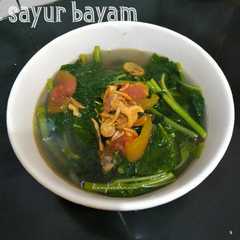 รูปของ Sayur Bayam