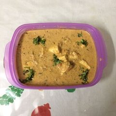 A picture of Reshmi paneer.