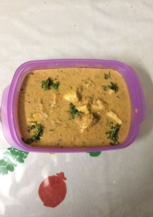 A picture of Reshmi paneer.