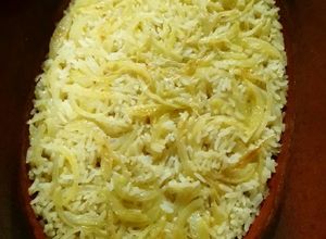 Foto de Arroz no Forno