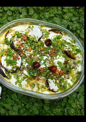 A picture of Baingan ka Raita.