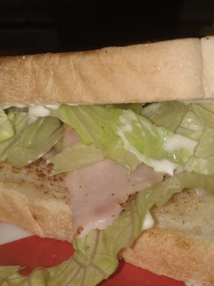 Una foto de Sándwich frío de pollo