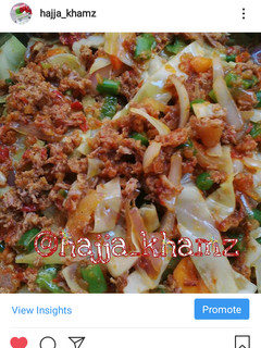 A picture of Minced meat vegetable sauce.
