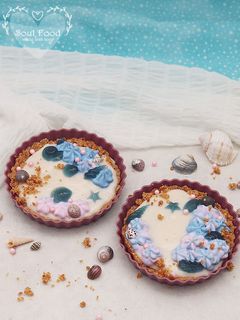 Foto de Tarteletes de Coco e Cenoura