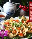 素金玉滿堂杯|素燴什錦|賀年菜【影音】
