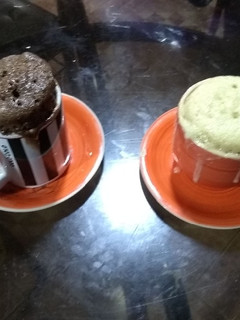 Una foto de Bizcochos en taza