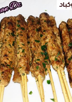 صورة لوصفة شيش كباب بصدر دجاج