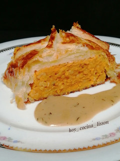 Una foto de Hojaldre relleno de calabaza