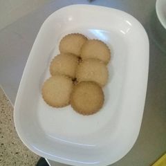 A picture of Whole meal cookies#health baking for the kids#.
