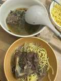 Sup Tulang