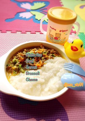 Foto resep MPASI-Beef Vegetable