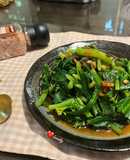 苦茶油香蔥青蔬