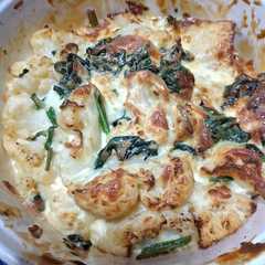 Una foto de Frittata de coliflor y espinacas keto
