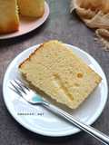 Cassava Cheese Chiffon
