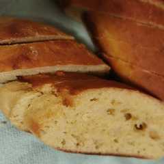 A picture of Pan de torrijas de naranja y limón.