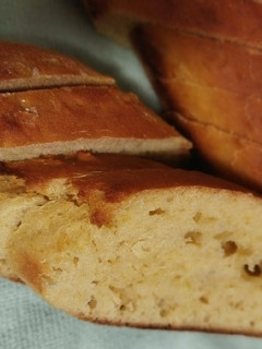 Una foto de Pan de torrijas de naranja y limón