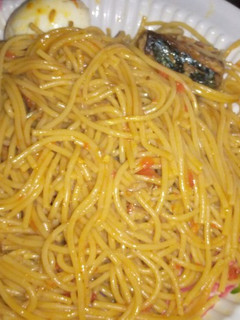 Spaghetti ainihin hoton girkin