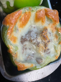 A picture of Cheesesteak Pepper.
