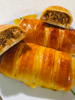 Hortobágyi kifli (Húsos) recept fotója