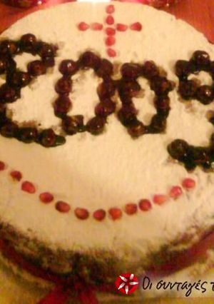 A picture of Vasilopita 3.