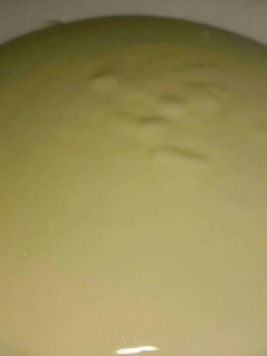 Una foto de Sopa de maizena