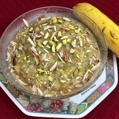 A picture of Banana Halwa.