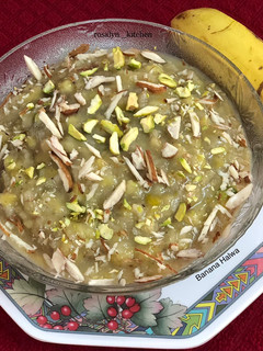A picture of Banana Halwa.