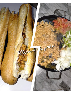 صورة لوصفة اسكالوب مشوي