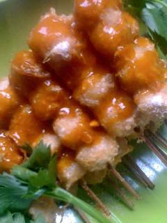Foto resep Cilok Yoyoy (Cikajang-Garut)