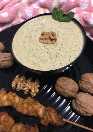 A picture of Doon Chetin Kashmiri walnut chutney.