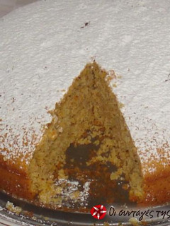 A picture of Vegan Carrot Cake.