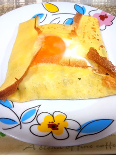 Una foto de Creps rellenos de espinacas, queso y huevo