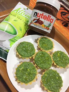 Foto resep Nutella Matcha Cheese Tart