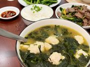 Hình ảnh của miso trắng