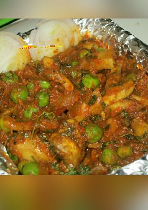 A picture of Matar Mushroom Masala.